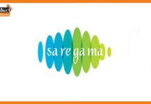 म्यूजिक में सफलता के बाद अब फिल्मी दुनिया में कदम रखने को तैयार है सारेगामा हम भोजपुरी Saregama Hum Bhojpuri
