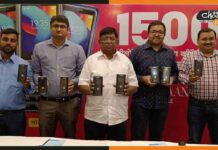 हिंदी, तमिल और मलयालम के बाद अब पटना में लॉन्च हुआ सारेगामा भोजपुरी मोबाइल Saregama-Phone