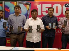 हिंदी, तमिल और मलयालम के बाद अब पटना में लॉन्च हुआ सारेगामा भोजपुरी मोबाइल Saregama-Phone