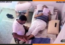 तिहाड़ जेल में बंद AAP नेता उठा रहे होटल और स्पा का मजा, वीडियो वायरल Satyendar-Jain