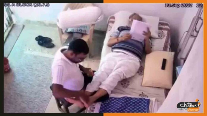 Satyendar-Jain