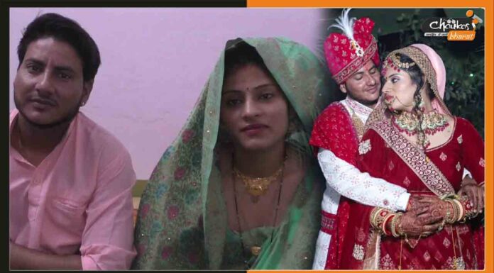 शिक्षिका को आया छात्रा पे दिल, प्यार को हासिल करने के लिए किया लिंग परिवर्तन Sex Change