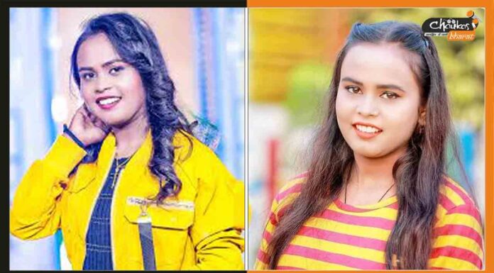 शिल्पी राज क्यों करना चाहती हैं सुसाइड ? सोशल मीडिया पर शेयर किया पोस्ट Shilpi-Raj