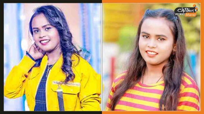 Shilpi-Raj