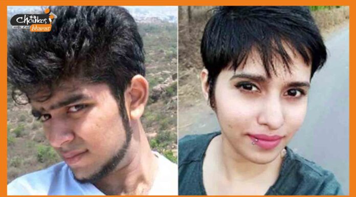 श्रद्धा वॉकर हत्याकांड में आया नया मोड़, जाँच के लिए मुंबई पहुंची दिल्ली पुलिस Shraddha Murder Case