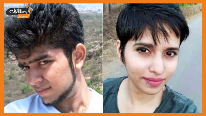 Shraddha Murder Case