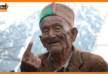 आजाद भारत के पहले वोटर श्याम सरन नेगी का 106 साल की उम्र में निधन Shyam Saran Negi