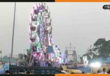 सोनपुर मेला में टूटा झूला, 6 लोग घायल Sonpur-Mela-Accident