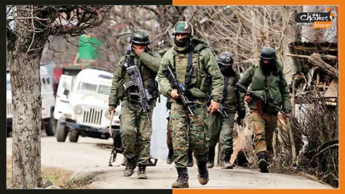 Srinagar