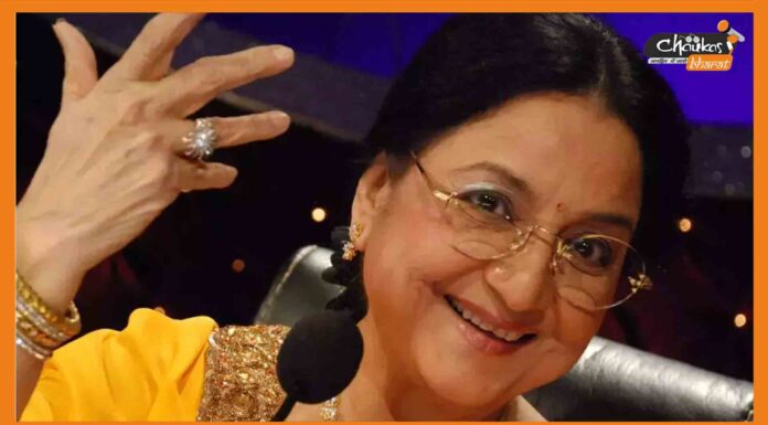 दिग्गज अदाकारा तबस्सुम गोविल का निधन, दो मिनट में दो बार आया था कार्डियक अरेस्ट Tabassum Govil