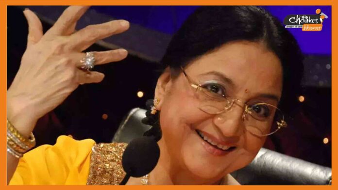 Tabassum Govil