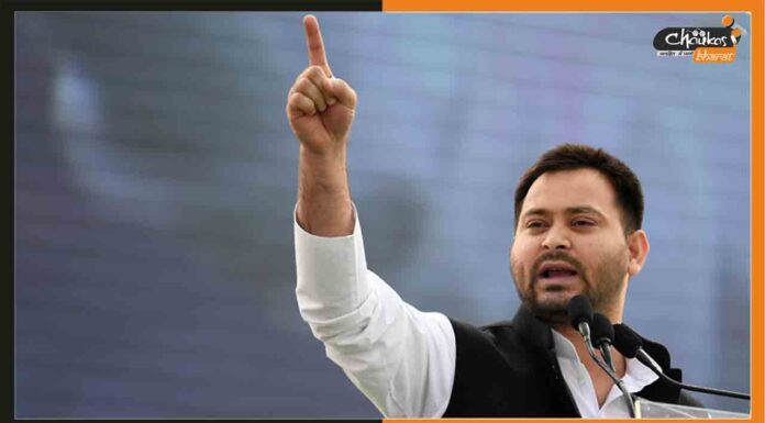 बीजेपी और जेडीयू की राह पर निकले तेजस्वी यादव, शुरू हुआ यह कार्यक्रम Tejashwi-Yadav