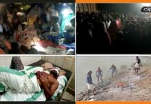 वैशाली में पूजा के दौरान ट्रक ने लोगों को कुचला, 8 की मौत, कई घायल, राष्ट्रपति और पीएम ने जताया शोक Vaishali-Road-Accident