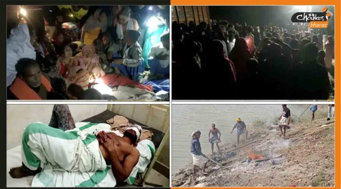 वैशाली में पूजा के दौरान ट्रक ने लोगों को कुचला, 8 की मौत, कई घायल, राष्ट्रपति और पीएम ने जताया शोक Vaishali-Road-Accident