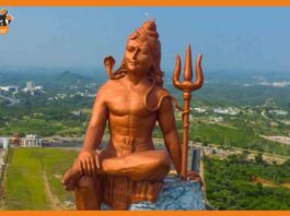 Viswas Swaroopam: दुनिया की सबसे ऊँची शिव प्रतिमा भारत में Viswas Swaroopam