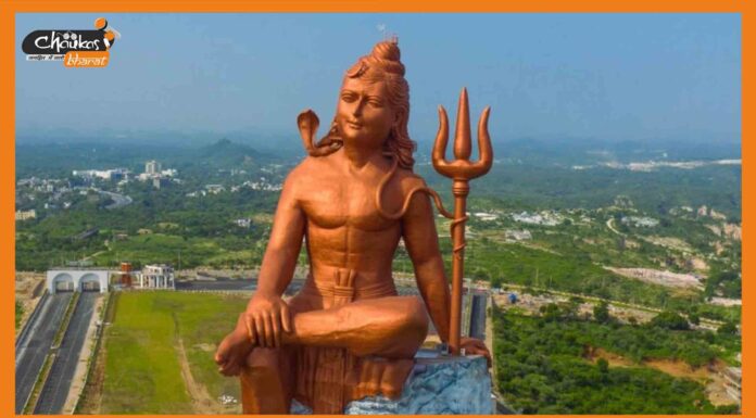 Viswas Swaroopam: दुनिया की सबसे ऊँची शिव प्रतिमा भारत में Viswas Swaroopam