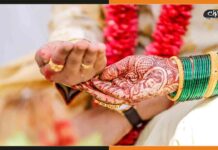 इस खतरनाक बीमारी से पीड़ित था दूल्हा, दुल्हन थी अंजान, भागकर पहुंची घर Bride