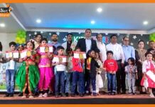 बच्चों के बाल दिवस को खास बनाने के लिए स्कूल के टीचर्स ने किया परफॉर्म children's day school