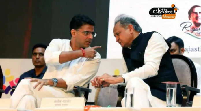 सचिन पायलट पर अशोक गहलोत के ‘गद्दार’ वाले तंज पर कांग्रेस सचिन पायलट पर अशोक गहलोत के 'गद्दार' वाले तंज पर कांग्रेस
