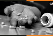 नालंदा में प्रेम, पटना में खुदखुशी, अस्पताल में भर्ती died