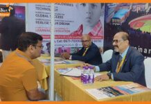 पटना में भारत की सर्वोत्तम बोर्डिंग स्कूल की दो दिवसीय प्रदर्शनी का शुभारंभ exhibition