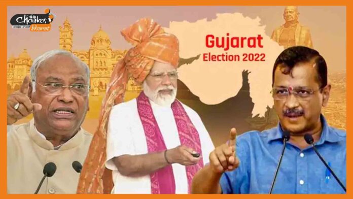 gujarat election