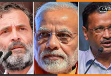 गुजरात, हिमाचल प्रदेश चुनाव 2022 लाइव अपडेट: कांग्रेस ने हिमाचल चुनाव के लिए घोषणा पत्र में 1 लाख सरकारी नौकरियों का वादा किया है गुजरात, हिमाचल प्रदेश चुनाव 2022 लाइव अपडेट: कांग्रेस ने हिमाचल चुनाव के लिए घोषणा पत्र में 1 लाख सरकारी नौकरियों का वादा किया है