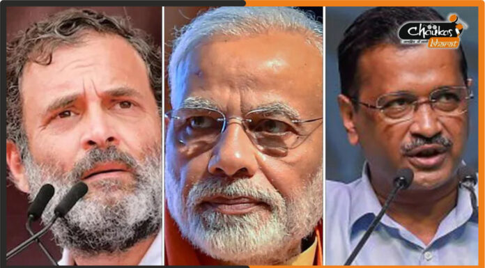 गुजरात, हिमाचल प्रदेश चुनाव 2022 लाइव अपडेट: कांग्रेस ने हिमाचल चुनाव के लिए घोषणा पत्र में 1 लाख सरकारी नौकरियों का वादा किया है गुजरात, हिमाचल प्रदेश चुनाव 2022 लाइव अपडेट: कांग्रेस ने हिमाचल चुनाव के लिए घोषणा पत्र में 1 लाख सरकारी नौकरियों का वादा किया है