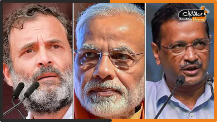 गुजरात, हिमाचल प्रदेश चुनाव 2022 लाइव अपडेट: कांग्रेस ने हिमाचल चुनाव के लिए घोषणा पत्र में 1 लाख सरकारी नौकरियों का वादा किया है