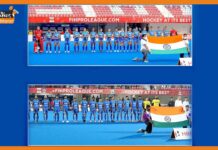 हॉकी इंडिया ने की नई घोषणा, हॉकी खिलाड़ियों को हर एक जीत पर मिलेगा नकद ईनाम hockey