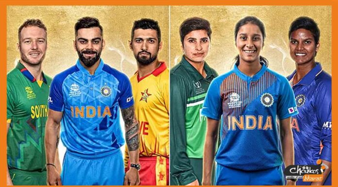 भारत से ये खिलाड़ी हुए ICC Player of Month अवार्ड के लिए नॉमिनेट Nida Dar