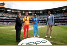 T20 World Cup: जिम्बाब्वे के खिलाफ भारत ने जीता टॉस, पहले करेगा बल्लेबाजी indiant20