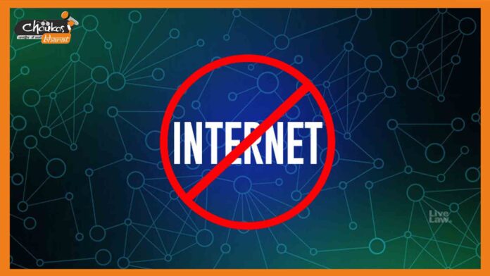 internet ban