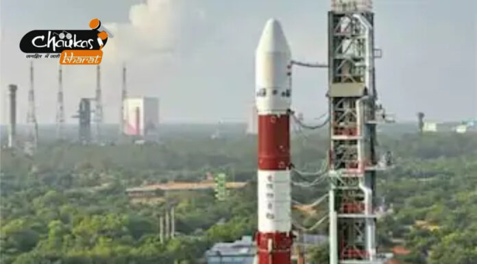 इसरो ने ओशनसैट, 8 अन्य उपग्रह लॉन्च किए। इसरो ने ओशनसैट, 8 अन्य उपग्रह लॉन्च किए।