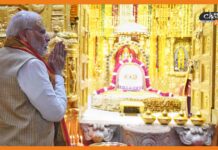 गुजरात में पीएम मोदी ने किया सोमनाथ मंदिर का दौरा modi-somnath
