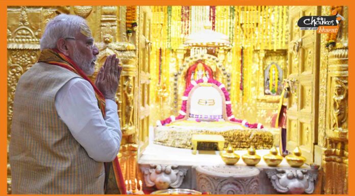 गुजरात में पीएम मोदी ने किया सोमनाथ मंदिर का दौरा modi-somnath