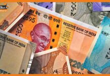 अमेरिका ने भारत को करेंसी मॉनिटरिंग लिस्ट से हटाया, चीन अभी भी सूची में शामिल money