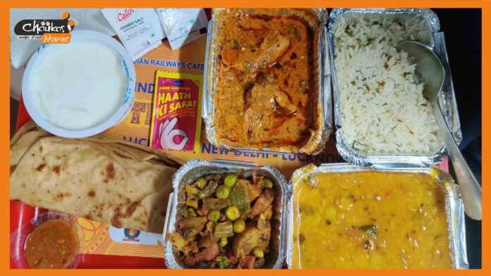 railway food
