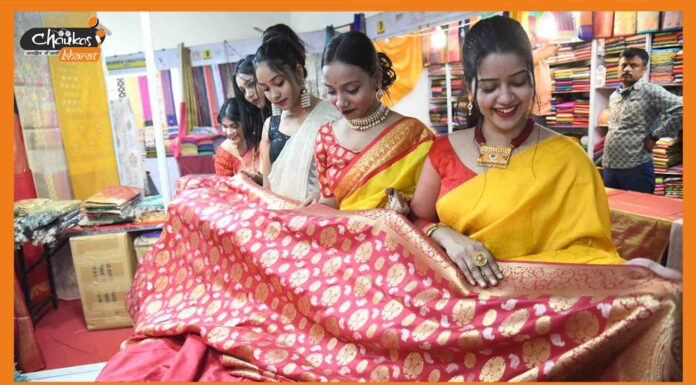 तारामंडल में शुरू हुआ दस दिवसीय सिल्क इंडिया प्रदर्शनी silk-india