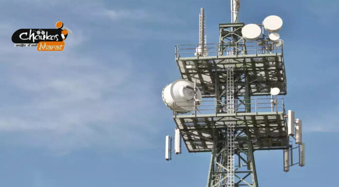 बिहार में बुलंद है चोरों के हौंसले: 25 चोरों के गिरोह ने चुरा लिया पूरा टॉवर the-courage-of-thieves-is-high-in-bihar-25-gang-of-thieves-stole-the-entire-tower