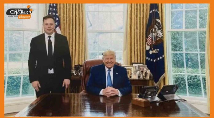 एलन मस्क ने ट्रंप का किया स्वागत, 22 महीने बाद ट्विटर पर ट्रंप का अकाउंट हुआ बहाल trump musk