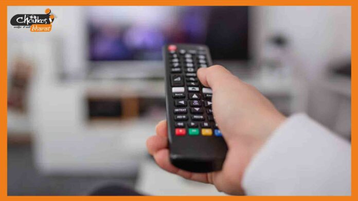 tv remote