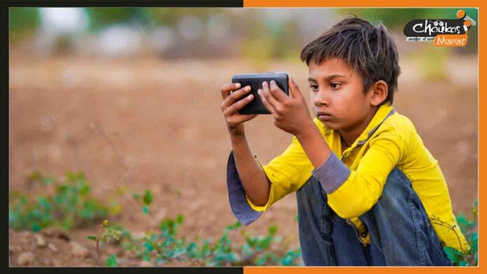 use-of-mobile-phone-ban-in-village-in-Maharashtra