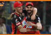 एबी डिविलियर्स ने अपने वीरी को दी जन्मदिन की शुभकामनायें, शेयर किया दिल छूने वाला मैसेज virat ab de villiers