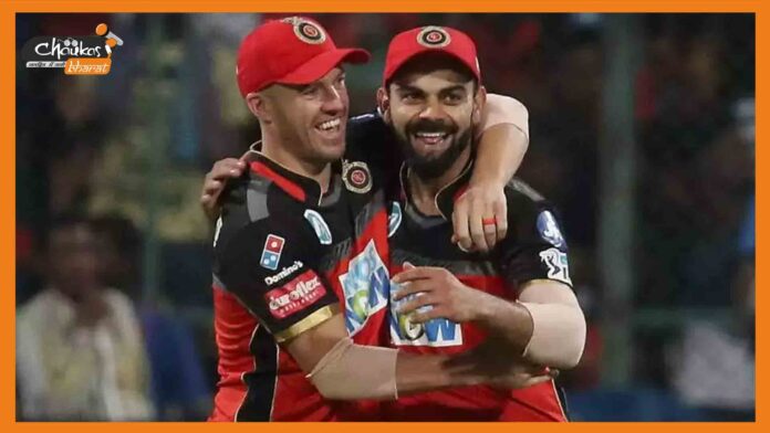 virat ab de villiers
