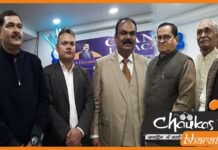 चाणक्या आईएएस एकेडमी का 25 वां अध्ययन केंद्र का हुआ शुभारंभ चाणक्या आईएएस एकेडमी का 25 वां अध्ययन केंद्र का हुआ शुभारंभ