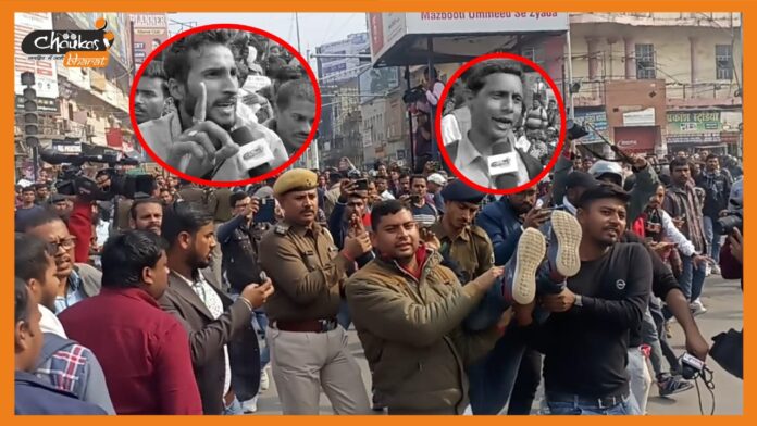 राजधानी पटना के डाकबंगला चौराहे पर CTET-BTET के अभ्यर्थियों का जोरदार हंगामा, 2025 में तेजस्वी को भी कर देंगे बेरोजगार