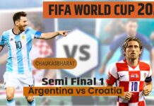 FIFA World Cup 2022 Semi Final 1 – Argentina vs Croatia FIFA-World-Cup-2022-Semi-Final-1-Argentina-vs-Croatia