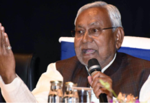 अंग्रेजी सुन कर भड़के नितीश कुमार!!