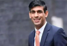 प्रधानमंत्री ऋषि सनक ने कॉमन्स में एक पांच-सूत्रीय योजना की रूप रेखा तैयार की